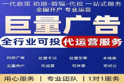 百度推广案例：从零到一的SEO优化之路